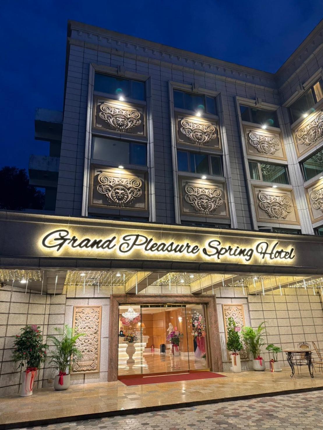 Grand Pleasure Spring Hotel Tchaj-pej Exteriér fotografie